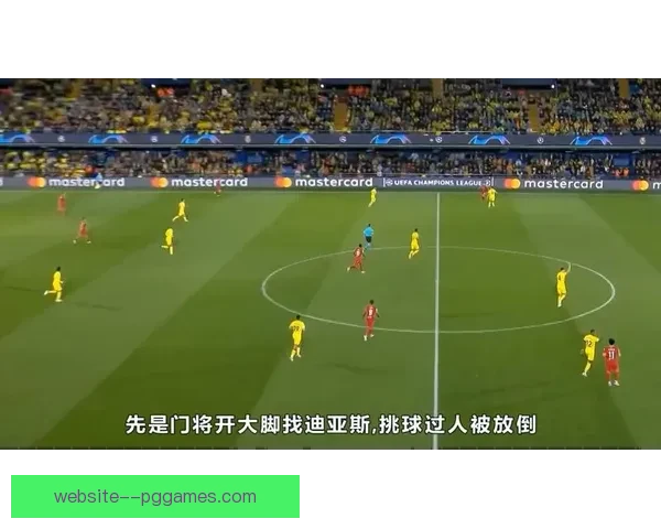 杯赛舞台替补奇兵登场逆转乾坤改写比赛走向的关键时刻与命运瞬间